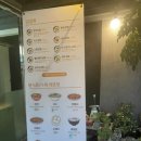 선수촌로 157 이미지