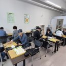 바둑교실 이미지