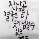 가야로공인중개사사무소 이미지