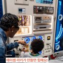 에이셉 스튜디오 네이버블로그