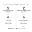 샤인메이크업스튜디오