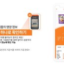 아이앤아이 이미지