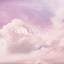 토종명품 참숯화로구이 이미지