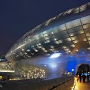 동대문디자인플라자 티스토리