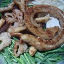 건대숯불부자곱창 이미지