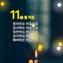 물고기집 이미지