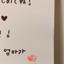 유신메모