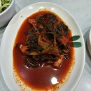 화진 곰탕 이미지