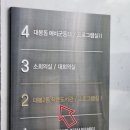 대봉2동작은도서관 네이버블로그