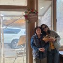 산방환담 이미지