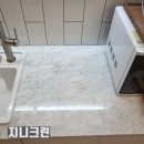 은평구사무실청소, 녹번동 준공청소 후기