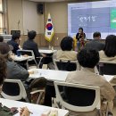 전라남도교육청담양도서관 이미지