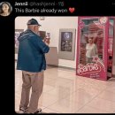 나르는삼남매과일 이미지