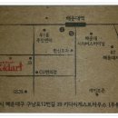 불새노래방 이미지