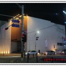 동일믿음공인중개사사무소 이미지