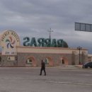 (주)구름주유소 이미지