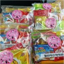 대실역남로1길 이미지