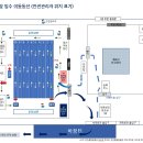 2025 성남시체육회장배 내생애 아쿠아슬론 대회 요강 이미지