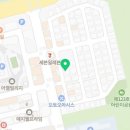 서원카센타에어콘