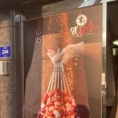 하대동244 이미지