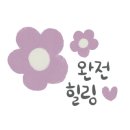 소심한 문방구