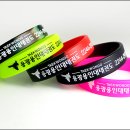 용광용인대태권도 이미지