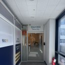 3877 | 검단에스테틱 관리 직후 속광터지는 원모어뷰티 파이토신크림까지 구매 후기