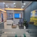양산동경로당 | 광주보청기 실력이 어마어마한 광주독일보청기