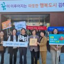 불암동 행정복지센터 이미지