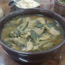 시래 이미지