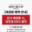 덕스(DUEX)