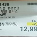 정관장홍삼장