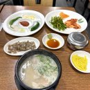 진짜돼지국밥 | 부산돼지국밥맛집 범일돼지국밥 현지인추천 진짜돼지국밥을 맛보고 싶다면…!