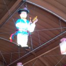 동부기름집 이미지