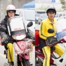 신화-오토바이 이미지