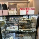 오마이바스켓(oh my basket)