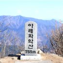 한재기획