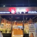 4호선사당(02)