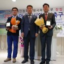 경남농아인협회 창원시마산지부 이미지