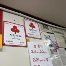 아현동옛날순대국