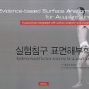황룡서적 네이버블로그