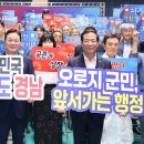 거창약국 이미지