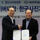 영진사이버대학교 서울캠퍼스 이미지