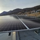 안산시민햇빛37호발전소 | 안산시민햇빛발전소 37호 - 해안로 자전거도로