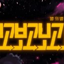 보고보고 이미지