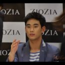 사주에 망신살 낀 것 같은 김수현 이미지