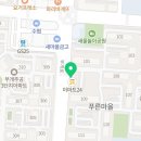 삼부114부동산공인중개사사무소 이미지