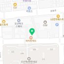 코스모타워파리바게뜨