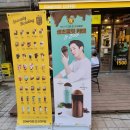 컴포즈커피 안양박달시장점 네이버블로그