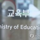 376 연합뉴스